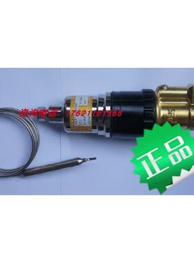议价鹭宫膨胀阀AEX-2345BHZ，AEX-2345BH,R22冷媒用