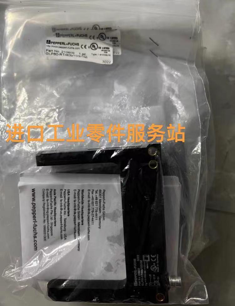 议价P+F210609 光电传器 GLP80-RT/40b/103/156