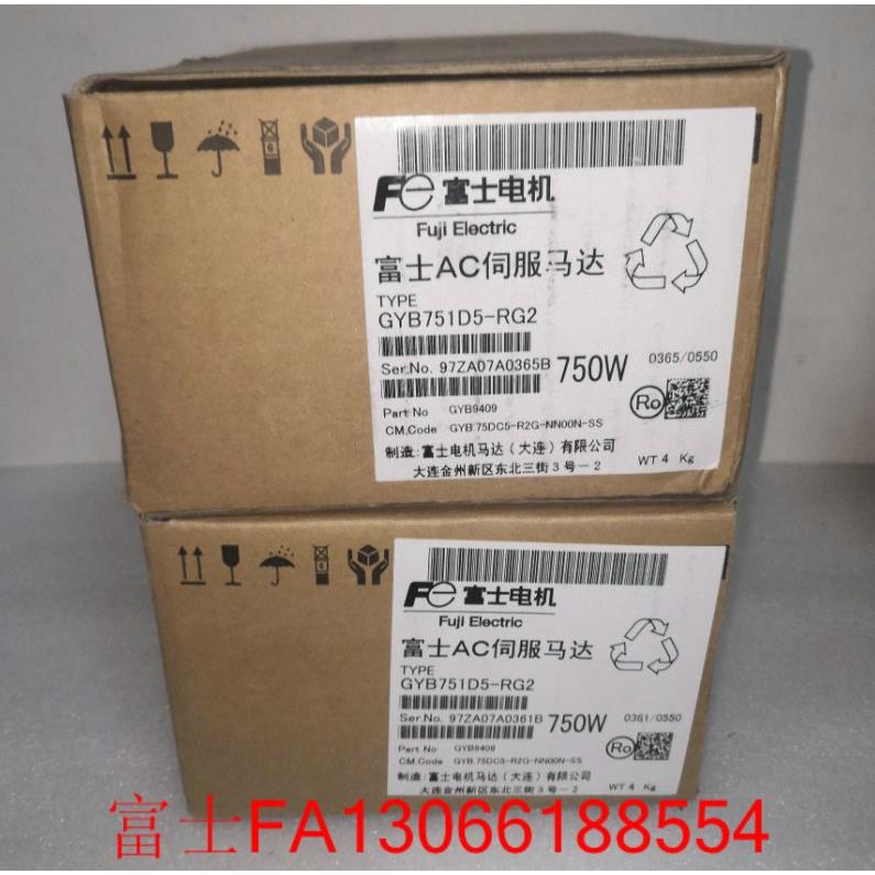议价伺服电机GYB751D5-RG2，GYB101/201/401D5-RG2,