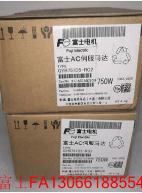 议价伺服电机GYB751D5-RG2，GYB101/201/401D5-RG2,
