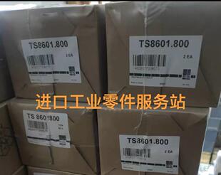 8601800TS机柜底座100mm高 议价RITTAL底座TS8601.800