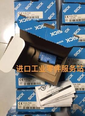 议价SICK WL9L-P430 光电传器 1023958