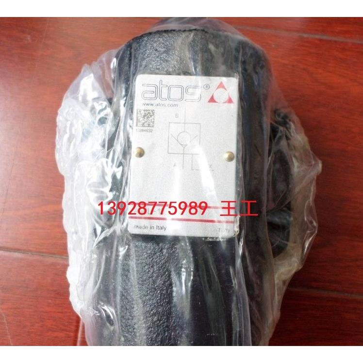 议价AGRL-10 AGRLE-10 AGRL-20 AGRLE-20先导单向阀