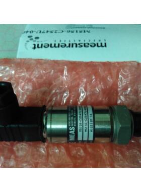 议价压力变送器M5156-C2547U-040BG0-4.0Mpa输4-20mA