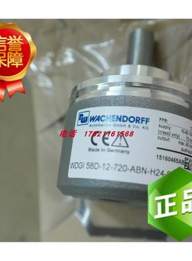 议价编码器WDG58H-12-500-ABN-H24-SC5-D89