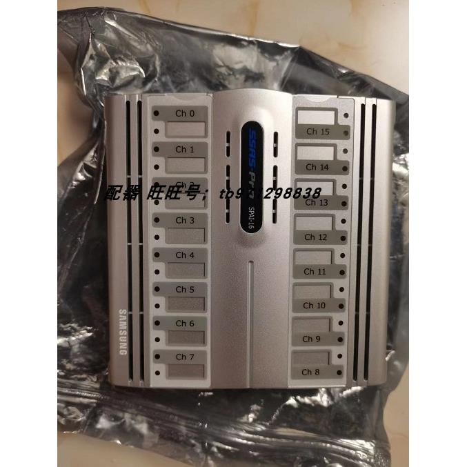 议价主机模块 SSAS-PRO SPAI-16 模似量模块