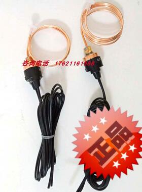 议价鹭宫压力开关LCB-QA01/LA20 ACB-QB13低压LTB ETB高压HTB FTB