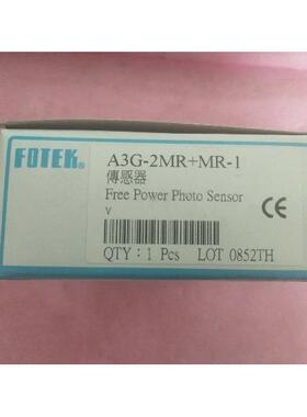 议价FOTEK光电开关 A3G-2MR+MR-1