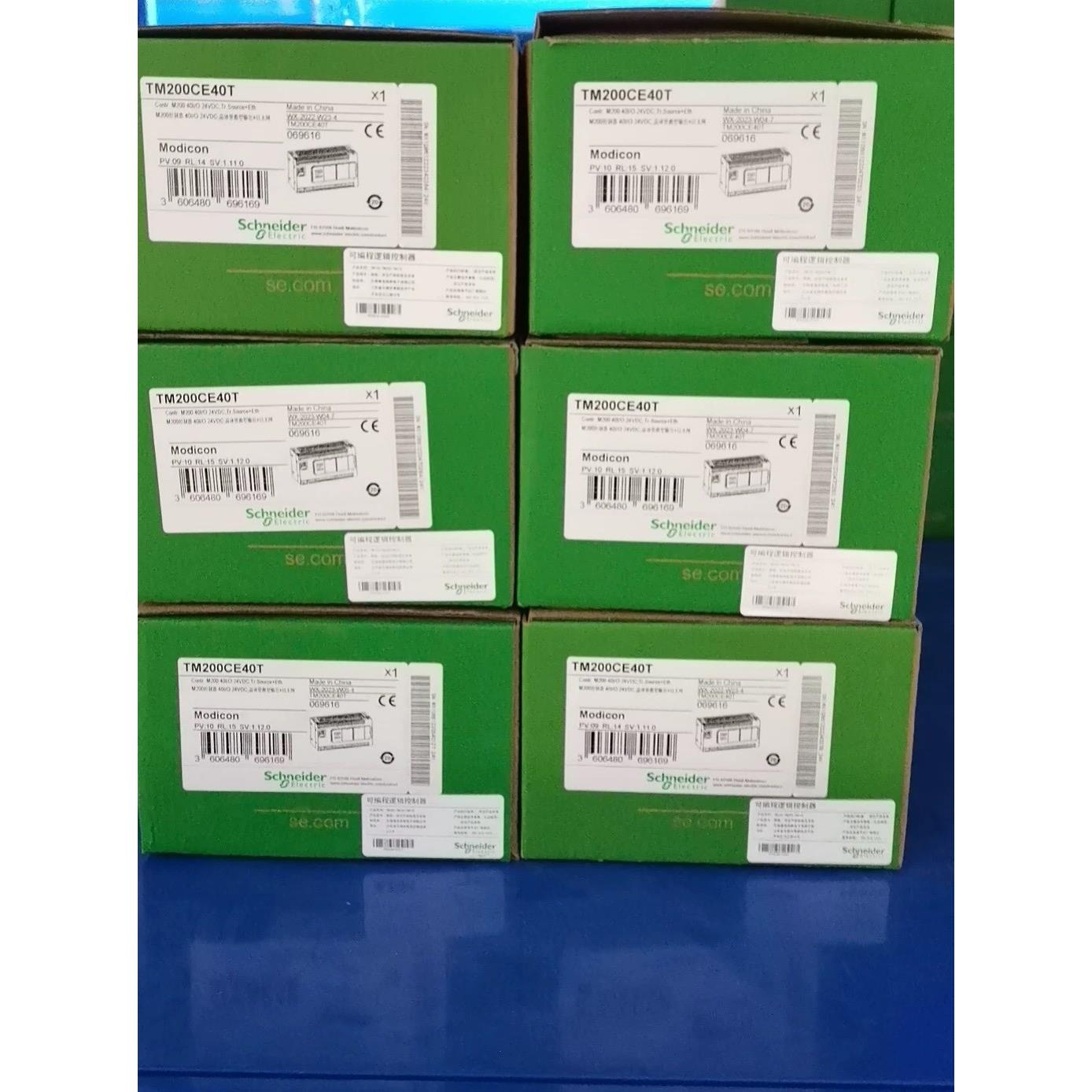 议价控制器特TM200C16R/24R/32R/40R/CE16R/CE24U/CE40T/C60R