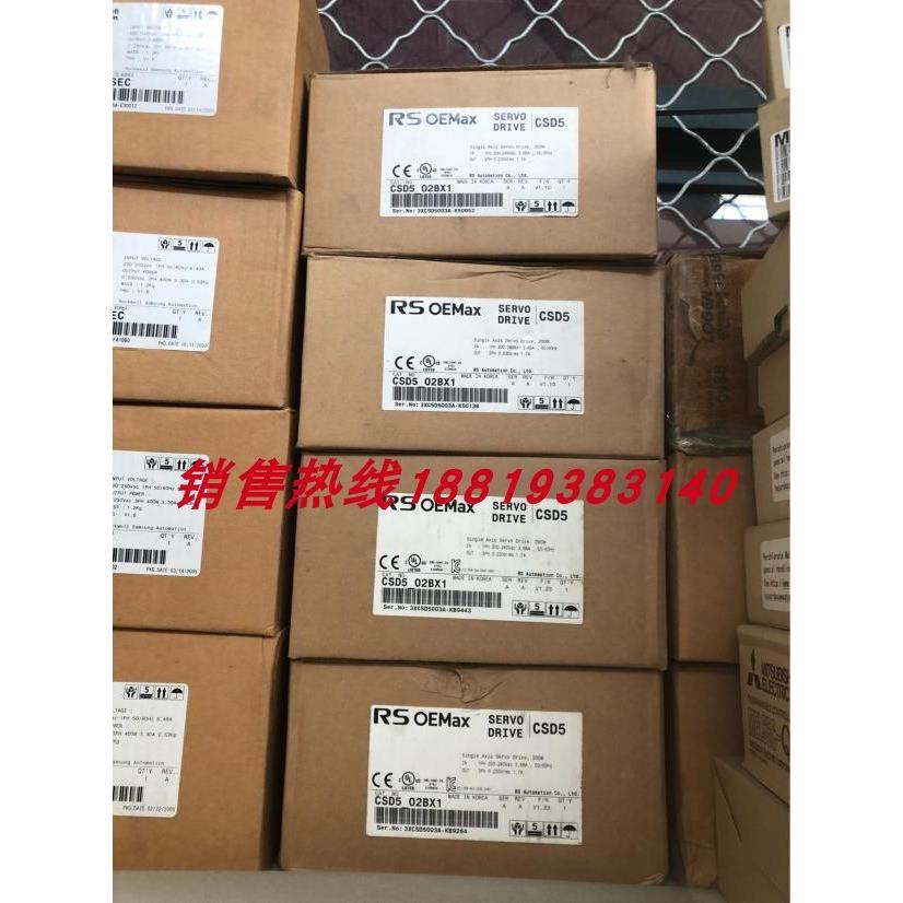 议价CSDJ-04BX2伺服