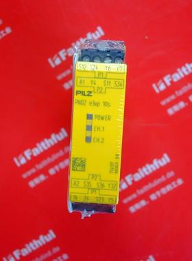 议价pilz 774137 皮尔磁安全模块 PNOZ e3vp 10/24VDC 1so 1so t