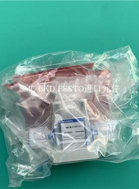 议价手动阀门防强酸防腐蚀 IMVM-F1IF-V1