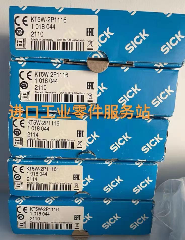 议价SICK KT5W-2P1116 色标传器 1018044
