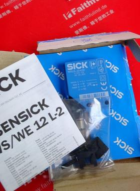 议价Sick WS12L-2D430 西克光电传器 2021722