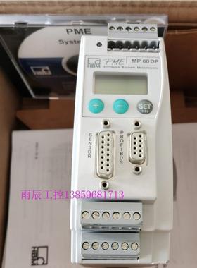 议价HBM控制器 MPE-MP60DP