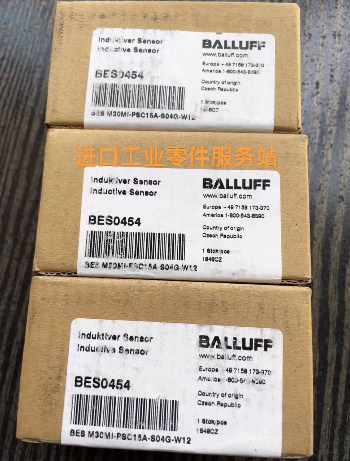 议价BES0454电式接近开关BES M30MI-PSC15A-S04G-W12