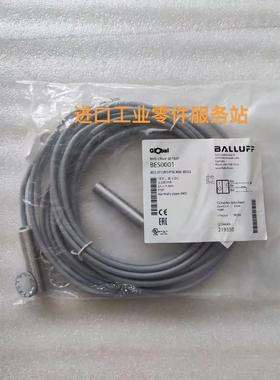 议价BALLUFFBES0001接近开关传器BES M12MI-PSC40B-BV03