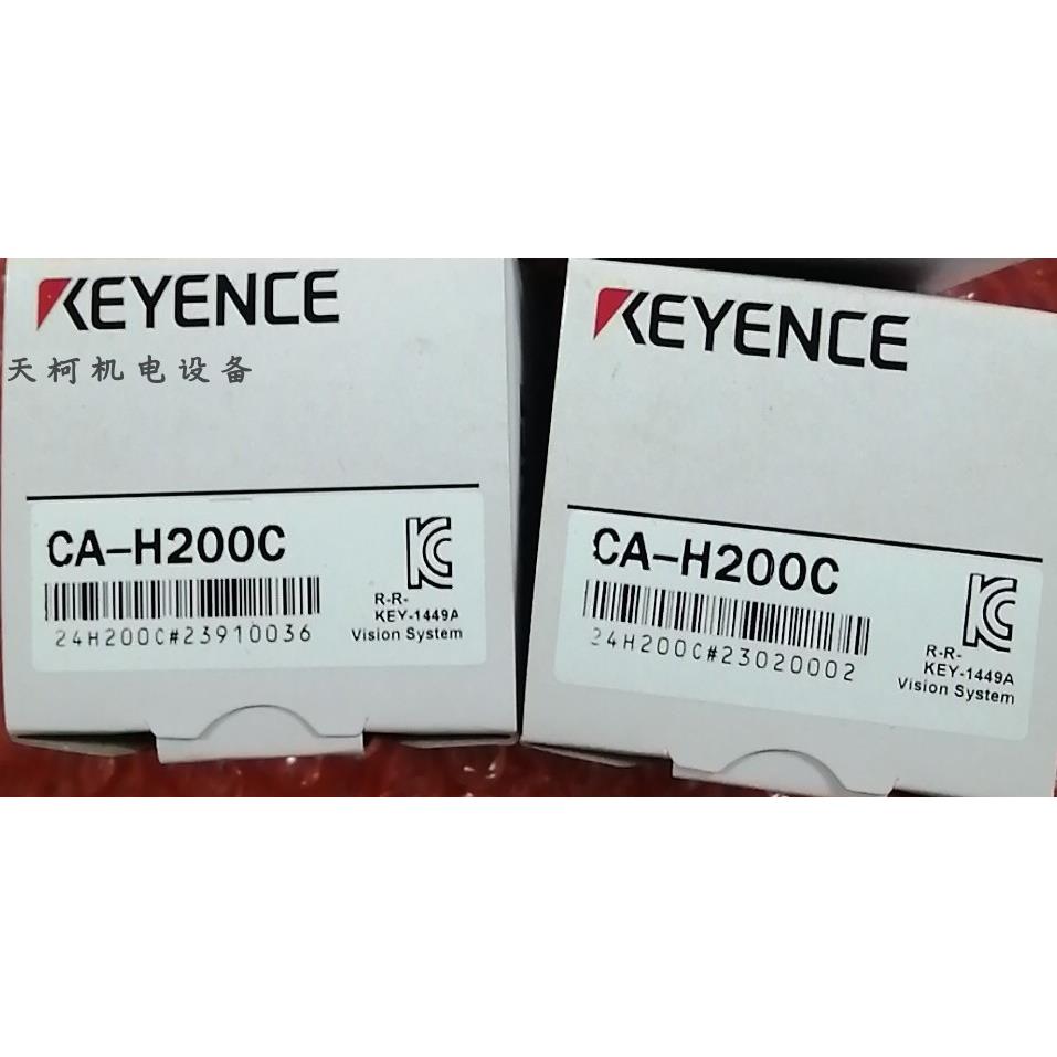 议价CA-H200C相机CA-035CCA-H500CCA-H500M