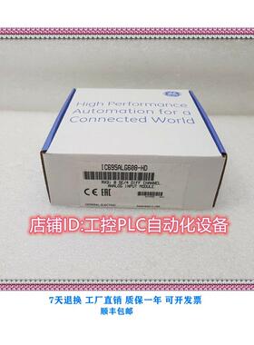 议价 IC695ALG312 PLC模块 格