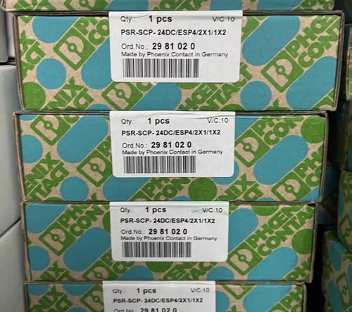 MACX MCR-VAC-PT - 2906244菲尼克斯 议价