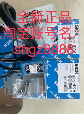 议价1065889 GL10-N1212 GL10-N1211SICK西克镜反射式光电传器