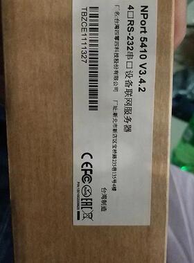 议价MOXA 摩莎 NPort5410 NPORT P5150A-T 4口 串口通信器 NP5410