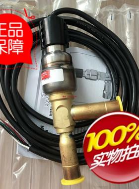 议价斯波兰Sporlan膨胀阀SER-20-10-S