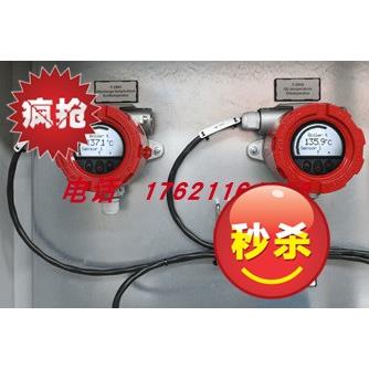 议价  9113 温度/mA 转换器和 4501显示器 用于金属和钢铁行业