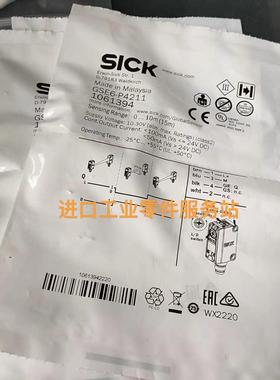 议价SICKGSE6-P4211传器 1061394