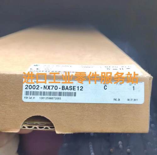 议价罗克韦尔 PLC模块安装底座 2002-NX70-BASE12