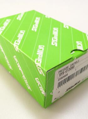 议价saginomiya压力控制器SYS-C110X0 135X0 140X0 SYS-C130X0M2
