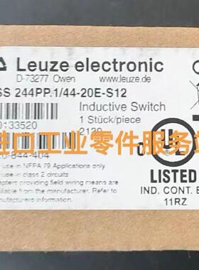 议价LEUZE ISS 244PP.1/44-20E-S12传器50133520