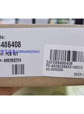 议价到二维码RRIA-01总线适配器3ABD68486408