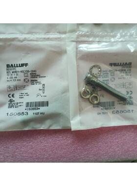 议价BALLUFF BES01PC BES M08EH-NSC15B-S04G