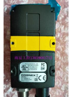 议价DM260Q读码器828-11256-1R