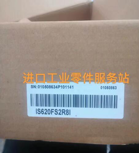 议价 伺服驱动器（400W IS620FS2R8I 通用型