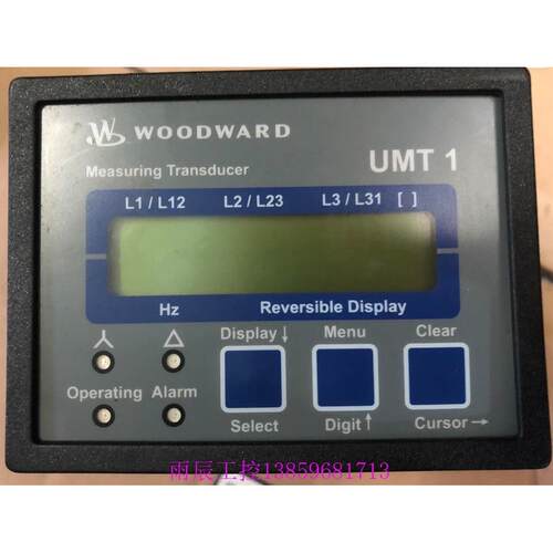 议价WOODWARD UMT1电能计量器