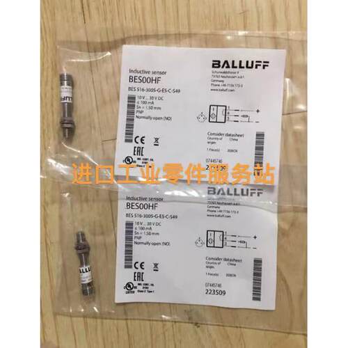 议价BALLUFFBMF00HF传器BMF 233K-PS-C-2A-SA2-S49-00,3