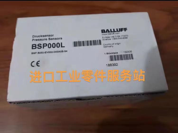 议价BALLUFFBSP000L 压力传器BSP B050-EV002-D00A0B-S4