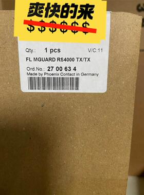 议价2700634 FL MGUARD RS4000 TX/TX交换机