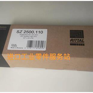议价RITTAL机柜照明灯SZ2500.110 LED照明灯 2500110