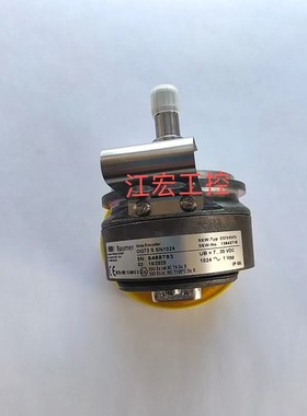 议价 SEW编码器ES7S/EV7S编码器13642715 OG73SSN1024