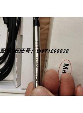 议价mahr Millimar马尔应测头P2004T 5323011 8606