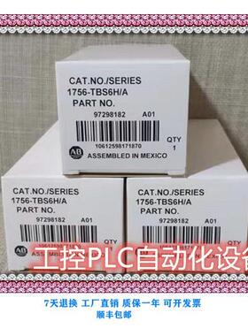 议价罗克韦尔 1756-TNBH 端子 格