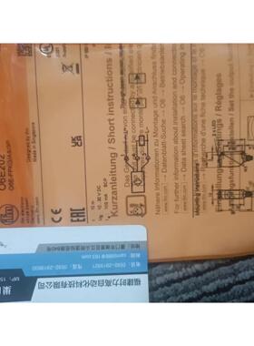 议价  O6E202 O6E302 O6S202 O6E203 O6E400传器