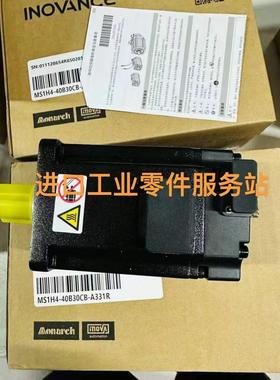 议价IN0VANCE 400W伺服电机MS1H4-40B30CB-A331R