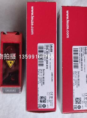 议价LEUZE/ ET22/4 50140120 增强型光学传器