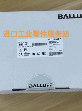 议价BALLUFFBIS108读写头BIS M-400-072-001-07-S4