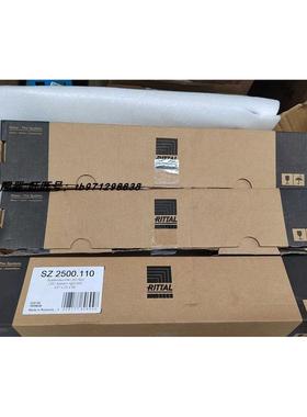 议价威图RITTAL机柜灯电柜内照明灯 SZ2500.110 SZ2500110