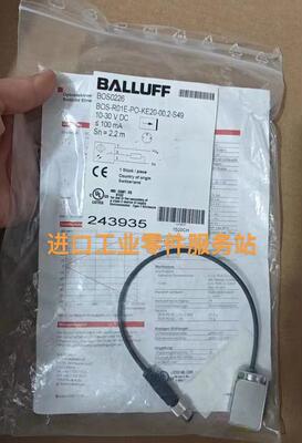 议价BALLUFFBOS0226光电开关BOS R01E-PO-KE20-00,2-S49